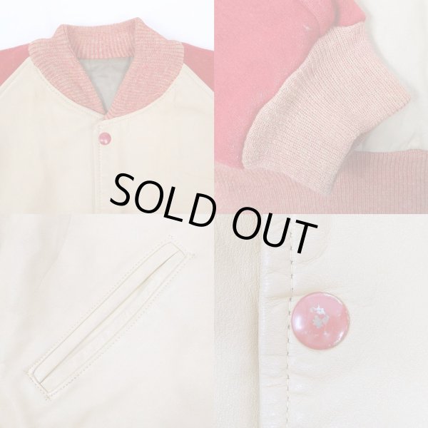 画像3: 50's unknown スタジャン "レザー×ウール" (3)