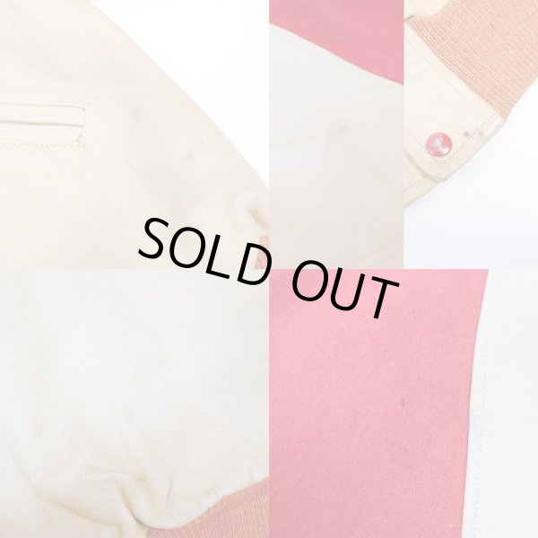 画像4: 50's unknown スタジャン "レザー×ウール" (4)