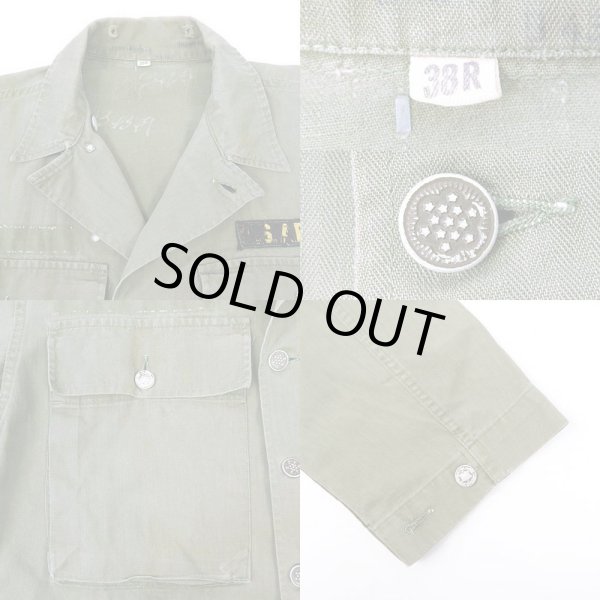 画像3: 40's US.ARMY M-43 HBTジャケット "13STAR / AS-IS" (3)