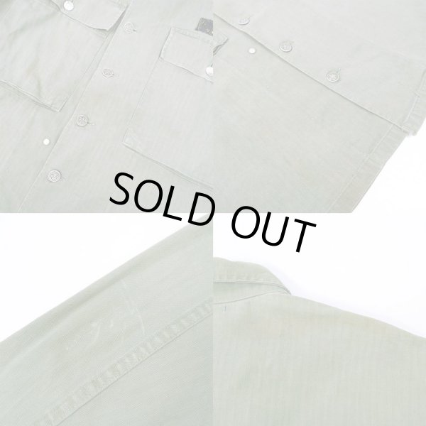 画像4: 40's US.ARMY M-43 HBTジャケット "13STAR / AS-IS" (4)