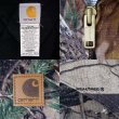 画像3: 00's Carhartt リアルツリーカモ柄 アクティブジャケット "DEADSTOCK" (3)