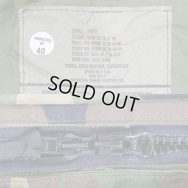 画像3: 00's US.ARMY ECWCS ウッドランドカモ柄 GORE-TEX PARKA "SMALL-SHORT / DEADSTOCK" (3)