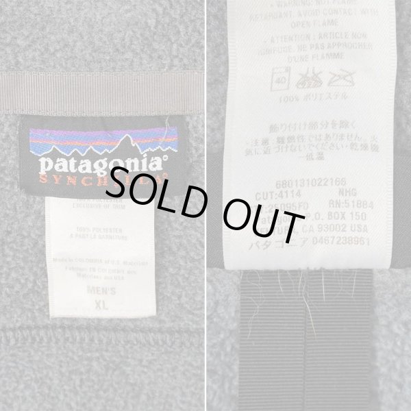画像3: 10's Patagonia シンチラフリースジャケット (3)