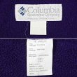 画像3: 90's Columbia フリースライナー ナイロンジャケット (3)