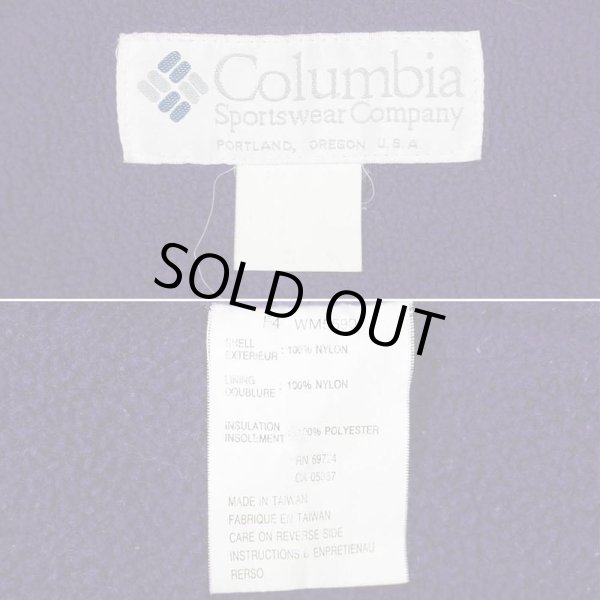 画像3: 90's Columbia フリースライナー ナイロンジャケット (3)