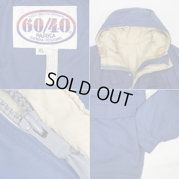 画像2: 70's SIERRA DESIGNS パデッドマウンテンパーカー (2)