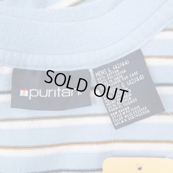 画像2: 90's Puritan マルチボーダーTシャツ (2)