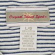 画像2: 90-00's Original Island Sport マルチボーダーTシャツ (2)