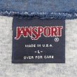 画像2: 90's JAN SPORT 総柄Tシャツ "MADE IN USA" (2)
