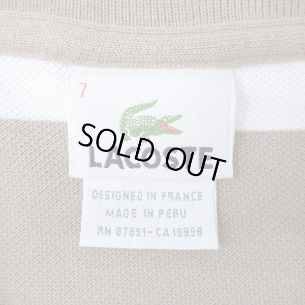 画像2: 00's LACOSTE ボーダーポロシャツ "DESIGNED IN FRANCE" (2)