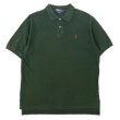 画像1: 90's Polo Ralph Lauren ポロシャツ “GREEN” (1)
