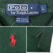 画像2: 90's Polo Ralph Lauren ポロシャツ “GREEN” (2)
