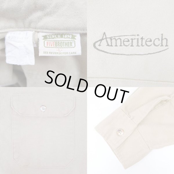 画像3: 90's FIVE BROTHER シャモアクロス ワークシャツ “KHAKI / MADE IN USA” (3)