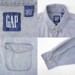 画像3: 90's OLD GAP デニムワークシャツ (3)