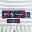 画像2: 90's Polo Ralph Lauren ボタンダウンシャツ “BIG SHIRT” (2)