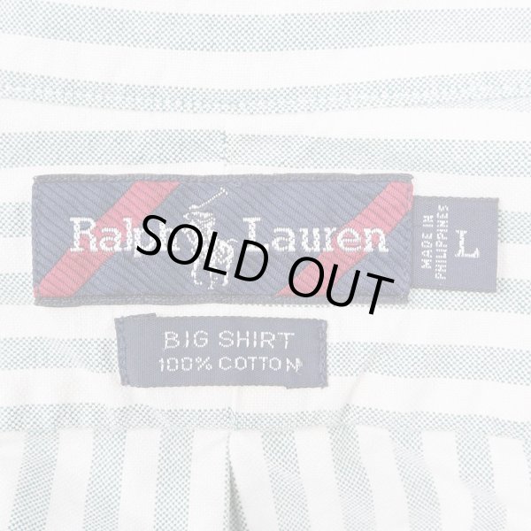 画像2: 90's Polo Ralph Lauren ボタンダウンシャツ “BIG SHIRT” (2)