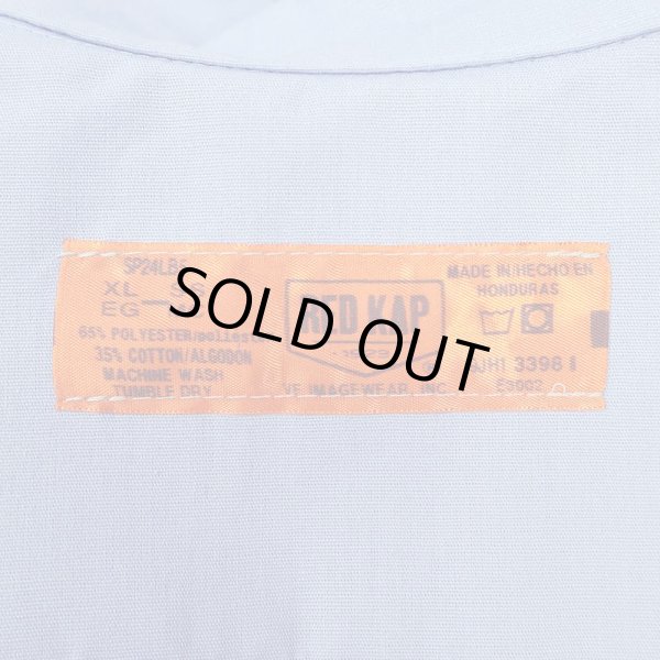 画像2: 00's RED KAP S/S ワークシャツ "DEADSTOCK" (2)