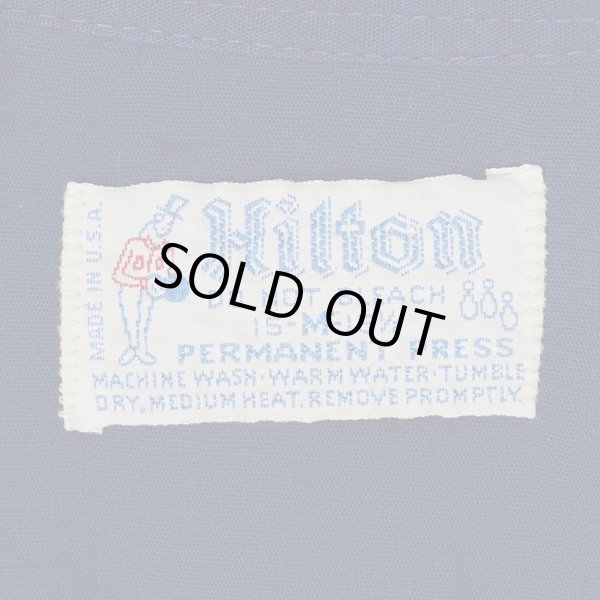 画像3: 70's Hilton ボーリングシャツ "MADE IN USA" (3)