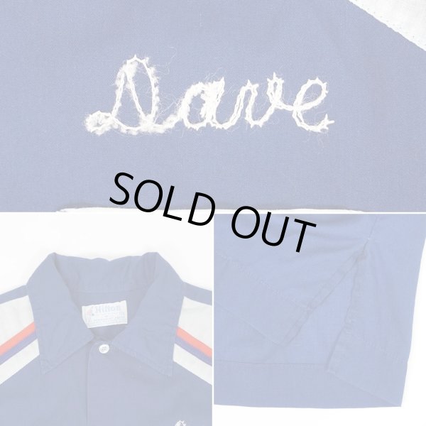 画像4: 70's Hilton ボーリングシャツ "MADE IN USA" (4)