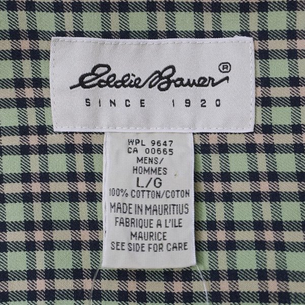 画像2: 90's Eddie Bauer レギュラーカラーシャツ (2)