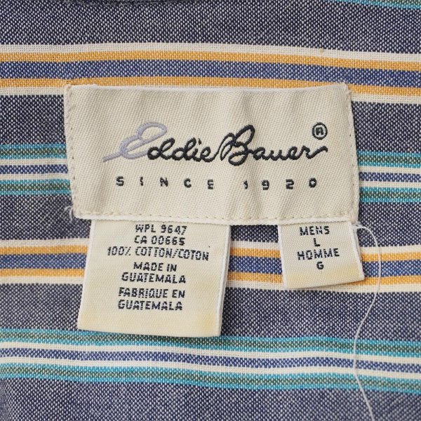 画像2: 90's Eddie Bauer S/S マルチストライプ柄 ボタンダウンシャツ (2)