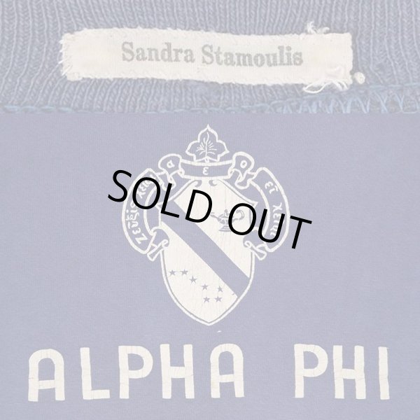 画像2: 50-60's Vintage スウェットシャツ (2)