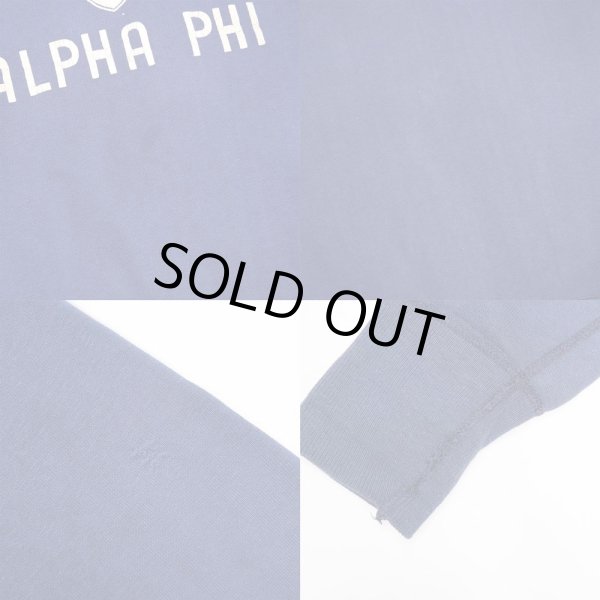 画像3: 50-60's Vintage スウェットシャツ (3)