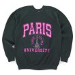 画像1: 90's PARIS UNIVERSITY カレッジロゴ プリントスウェット "BLACK / MADE IN USA" (1)