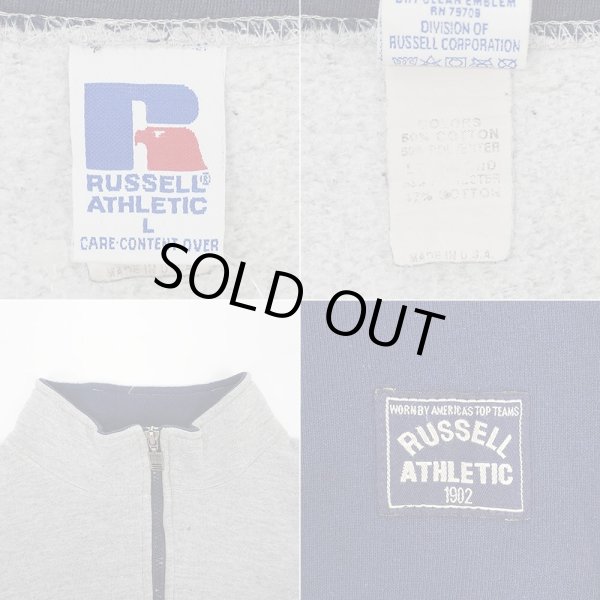 画像2: 90's RUSSELL ハーフジップスウェット "MADE IN USA" (2)