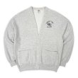 画像1: 80's College House カレッジプリント スウェットカーディガン "MADE IN USA" (1)