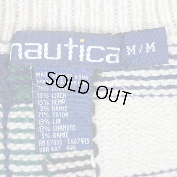画像2: 90's NAUTICA チェック柄 コットンニット (2)