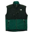 画像1: 90's THE NORTH FACE デナリベスト "MADE IN USA / BLACK × GREEN" (1)