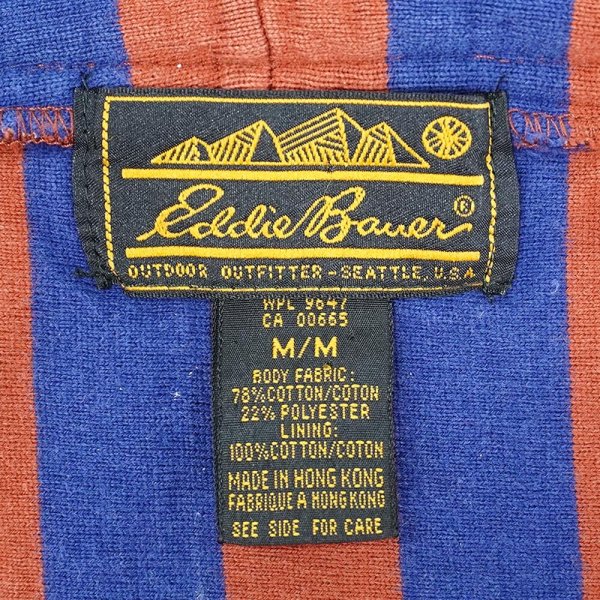 画像2: 90's Eddie Bauer スウェット フーディー ベスト "黒タグ" (2)