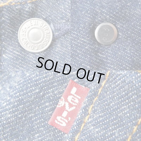 画像5: 90's Levi's 501 デニムパンツ “DEADSTOCK / MADE IN USA” (5)