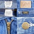 画像3: 80's Lee 200-3143 ストライプ柄 デニムパンツ "MADE IN USA" (3)