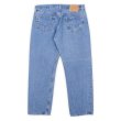 画像2: 90's Levi's 501 デニムパンツ "MADE IN USA / 実寸W34 L30" (2)