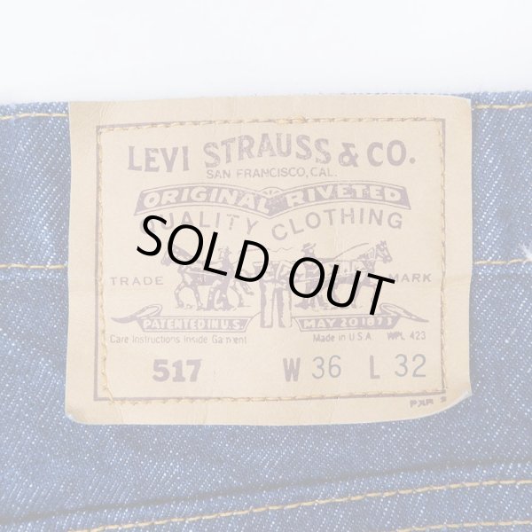 画像3: Early 90's Levi's 517 ブーツカット デニムパンツ "MADE IN USA / 真紺" (3)