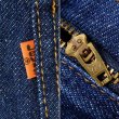 画像5: Early 90's Levi's 517 ブーツカット デニムパンツ "MADE IN USA / 真紺" (5)