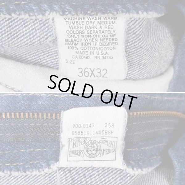 画像3: 80's Lee 200-0147 デニムパンツ "MADE IN USA" (3)