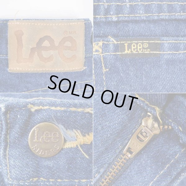 画像4: 80's Lee 200-0147 デニムパンツ "MADE IN USA" (4)