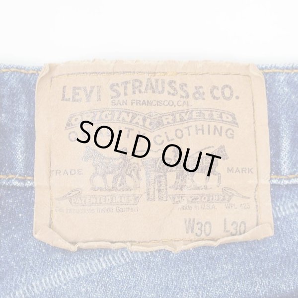 画像3: 90's Levi's 517 ストレッチ デニムパンツ "MADE IN USA" (3)