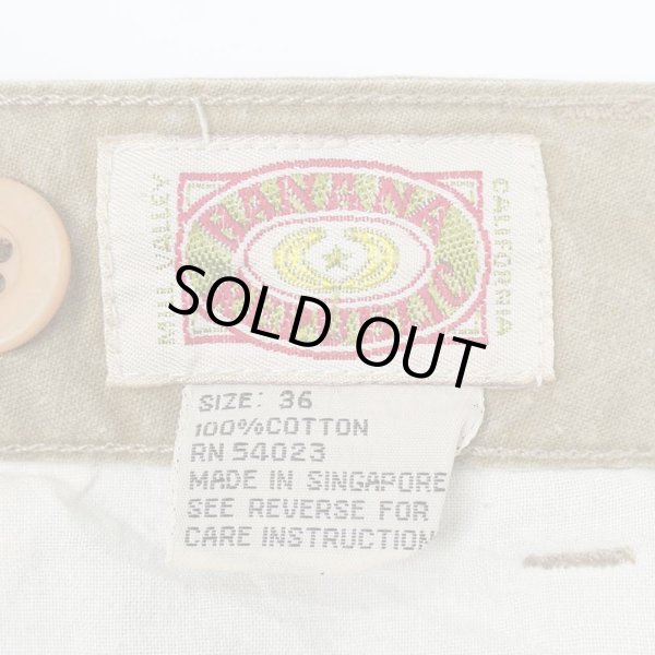 画像3: 80's Banana Republic 6ポケット カーゴパンツ (3)