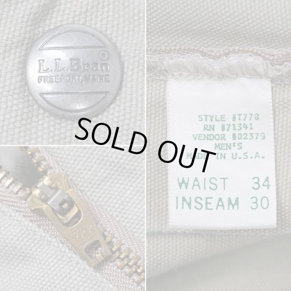 画像4: 90's L.L.Bean 1タック イージートラウザー "PATHFINDER / MADE IN USA / W34 L30" (4)