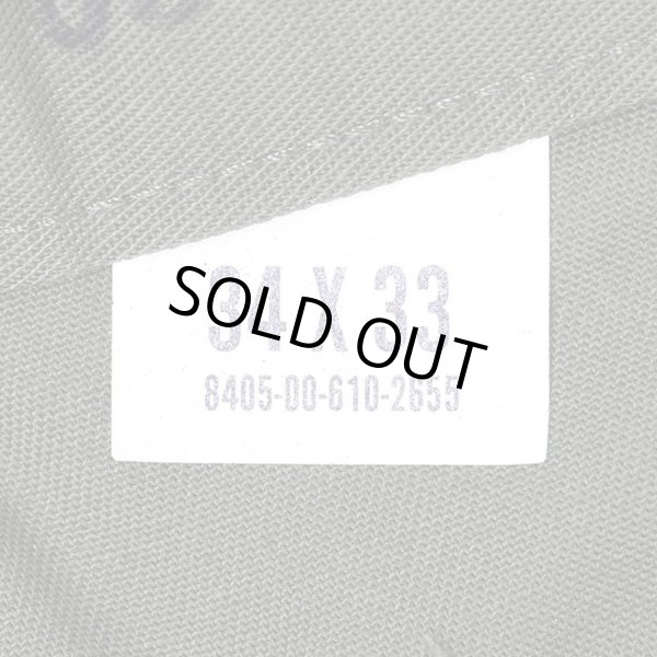 画像3: 80's US.ARMY ユーティリティートラウザー "DEADSTOCK" (3)