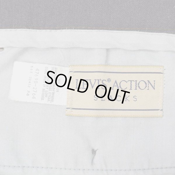 画像3: 80's Levi's アクションスラックス "W33 L29相当 / PURPLE HEATHER" (3)