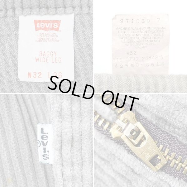 画像4: 90's Levi's L2 太畝コーデュロイ ワイドパンツ "MADE IN USA / 実寸W33 L32相当" (4)