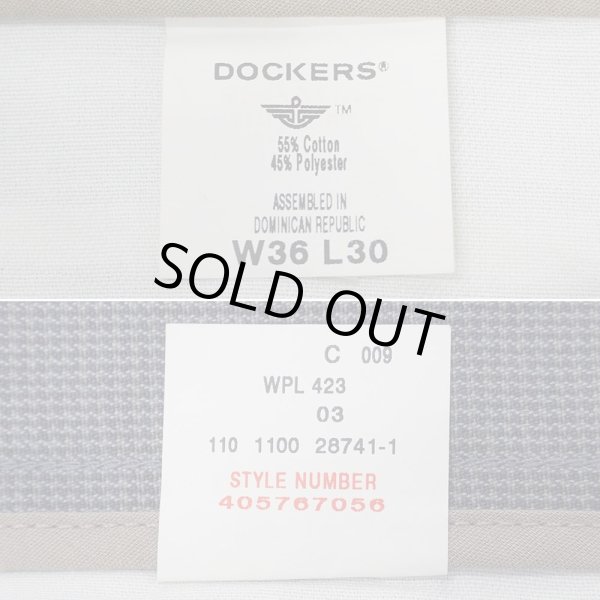 画像4: 00's DOCKERS ハウンドトゥース柄 2タックトラウザー "W36 L30 / DEADSTOCK" (4)