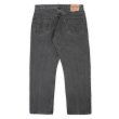 画像2: 05's Levi's 505 ブラックデニムパンツ "W36 L29" (2)