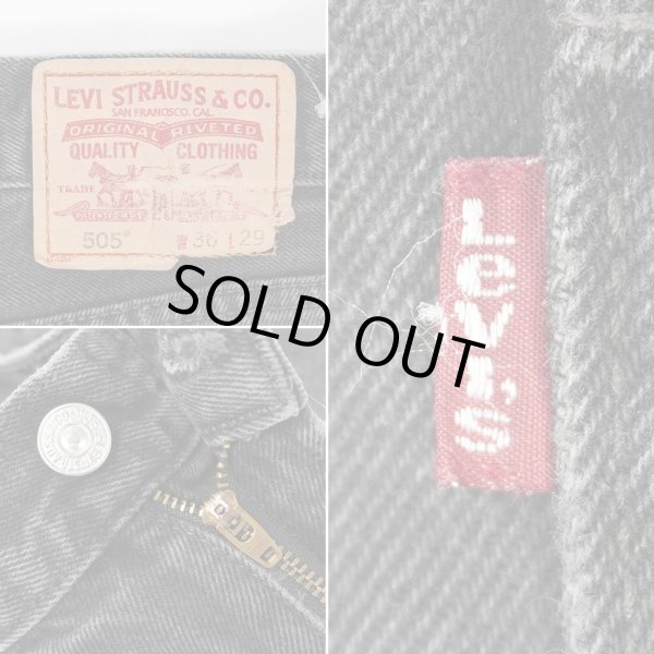 画像4: 05's Levi's 505 ブラックデニムパンツ "W36 L29" (4)