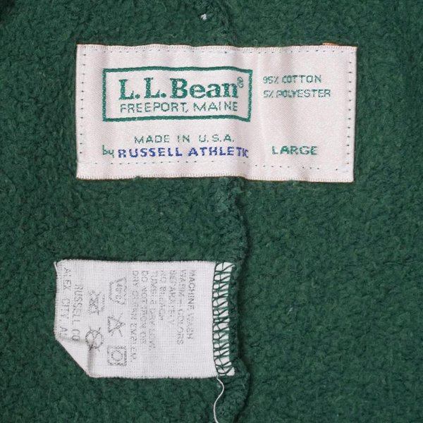 画像2: 90's L.L.Bean × RUSSELL ブランクスウェットパンツ “MADE IN USA” (2)